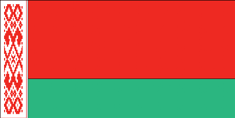 Belarus Airports Belarus International Airports