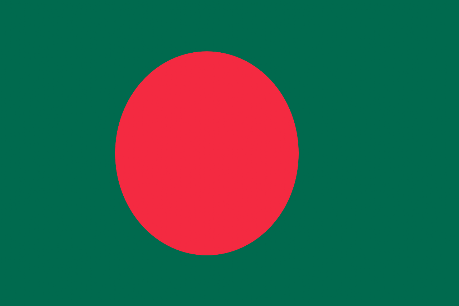 Bangladesh Airports Bangladesh International Airports
