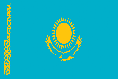 Kazakhstan International Airports Kazakhstan