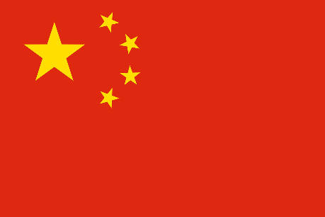 China Airports China International Airports