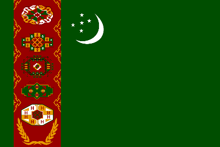 Turkmenistan International Airports Turkmenistan