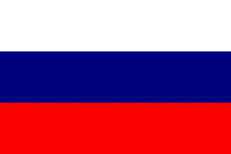 Russia Airports Russia International Airports